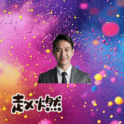 赵燃
